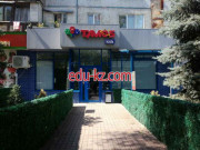 Child Development Center Tamos-kids - на портале Edu-kz.com