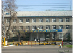 Zhambyl Politechnical College, Taraz