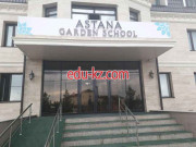 Жеке меншік мектеп Astana Garden School - на портале Edu-kz.com