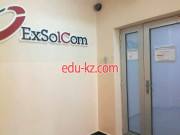 Бухгалтерлік курстар ExSolCom - на портале Edu-kz.com