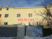 Kindergartens and nurseries Happy land - на портале Edu-kz.com