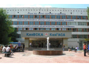 Международная образовательная корпорация в городе Алматы
