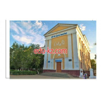 School Школа №16 в Актобе - на портале Edu-kz.com