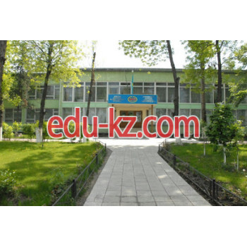 Colleges Professional Lyceum No. 1 in Almaty - на портале Edu-kz.com