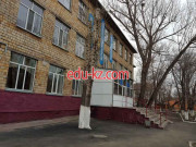 School Школа №41 в Караганде - на портале Edu-kz.com