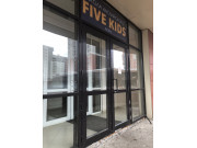 FIVE D educational center