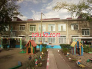 Детский сад и ясли ГККП Ясли-сад №9 акимата Рудного - на edu-kz.com в категории Детский сад и ясли