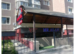 Mr. Alan Language Centre