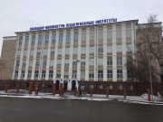 Павлодарский государственный педагогический институт