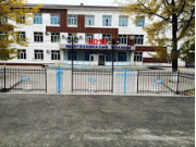 Талдыкорганский политехнический колледж