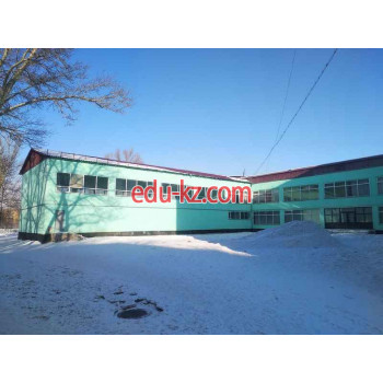 School Школа №54 в Караганде - на портале Edu-kz.com