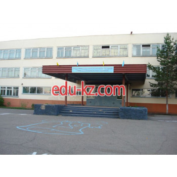 Школы Школа №32 в Темиртау - на портале Edu-kz.com