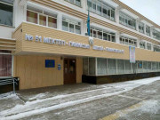 Школа-Гимназия №51 в Алматы