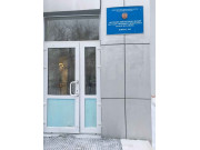 Актюбинский региональный государственный университет имени К. Жубанова