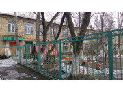 Ясли-сад Ертостик