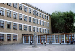 Школа №30 им.О.Жандосова в Шымкенте