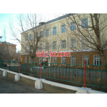 Multidisciplinary college in Balkhash