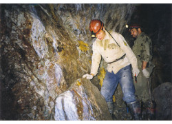  5В070600 — Geology and exploration of mineral deposits