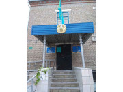 Государственный архив города Кокшетау