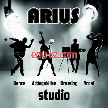 Танцевальное обучение Arius - на портале Edu-kz.com