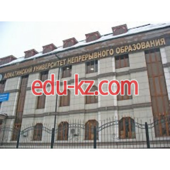 Universities Almaty University of continuing education - на портале Edu-kz.com