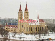 Католический храм Собор Девы Марии Фатимской - на портале Edu-kz.com