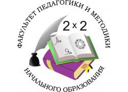 5B010200 — Pedagogy and methodology of elementary education