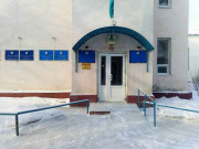 Отдел образования Павлодарского района