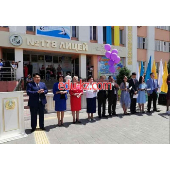 School gymnasium Lyceum school №178 in Almaty - на портале Edu-kz.com