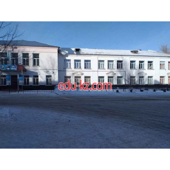 Школа №51 в Караганде - School