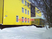 Colleges Professional Lyceum N2 in Karaganda - на портале Edu-kz.com