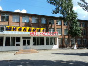 Школы Школа №34 в Астане - на портале Edu-kz.com