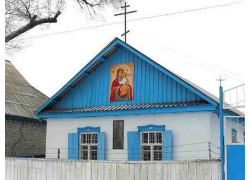 Религиозное объединение православный приход Церкви Михаила Архангела города Уштобе