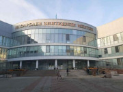 Назарбаев Интеллектуальная Школа физико-математического направления города Нур-Султан
