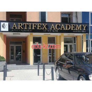 Master classes and courses Artifex Academy - на портале Edu-kz.com