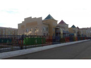 Детский образовательный центр Нектар Детский образовательный центр Нектар