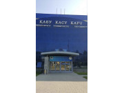Касу Kafu Қаеу университет Касу Kafu Қаеу университет