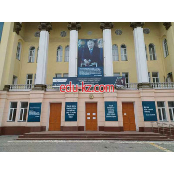 Вузы Казахский национальный женский педагогический университет - на портале Edu-kz.com