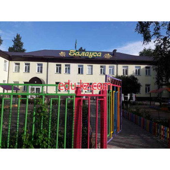 Детский сад и ясли Детский сад Балауса в Петропавловске - на портале Edu-kz.com