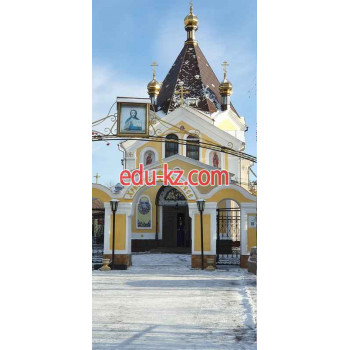 Orthodox Church Храм Всех Святых - на портале Edu-kz.com