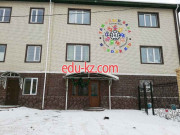 Kindergartens and nurseries Ғажайып бала - на портале Edu-kz.com