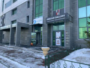 Жас Кеменгер Жас Кеменгер