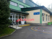 Kindergartens and nurseries Ясли-сад № 80 - на портале Edu-kz.com