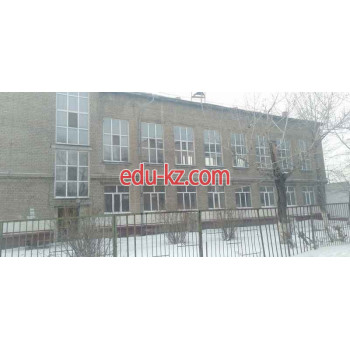 School School No. 29 in Semey - на портале Edu-kz.com