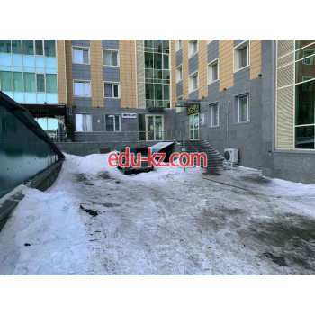 Центр развития ребенка Sapsan Education - на портале Edu-kz.com