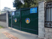 Almaty Republican school of Zhas Ulan named after Bauyrzhan Momyshuly