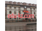 Колледж Медицинский колледж Авимед в Алматы - на портале Edu-kz.com
