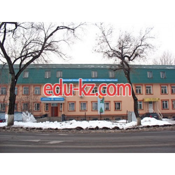 Колледждер Алматы нарық және басқару колледжі - на портале Edu-kz.com