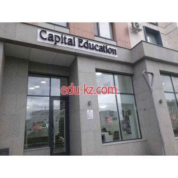 Шетелде оқу Capital Education - на портале Edu-kz.com