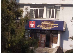 НАО Национальный аграрный научно-образовательный центр, ТОО Казахский научно-исследовательский ветеринарный институт